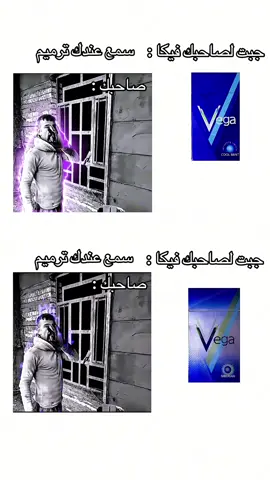 هاشتكولون😂#stor_hmd2 #fyp #CapCut #يوميات #your_coffee 