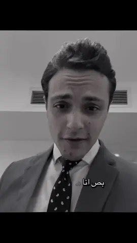 مبيرجعش📌#vairalvideo #triste #fyppppppppppppppppppppppp #foryou #fypシ゚viral 