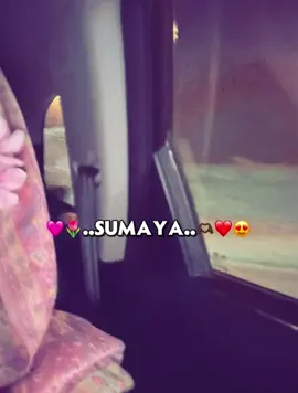 Sumaya..🩷🌷#fyp #foryoupage 
