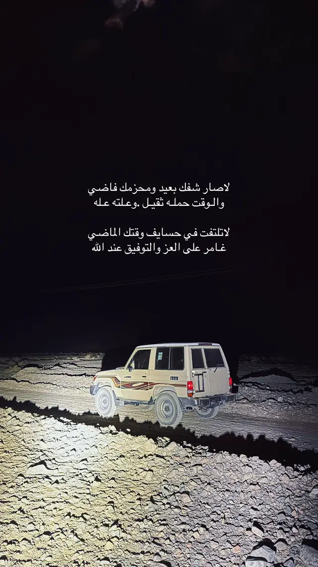 #اكسبلور_تيك_توك #اكسبلورexplore #fyp #تصميم_فيديوهات🎶🎤🎬 #greenscreen 