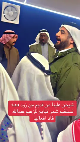 #تلعفر_موصل_كركوك_دهوك_اربيل_تركيا #عوينات_عاصمت_شمر_دار_السناعيس 