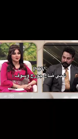 رياكشن موجود بقناتي تلكرام بالبايو #رياكشن #فيديوهات #مقاطع_مضحكة #ترند #منشن 