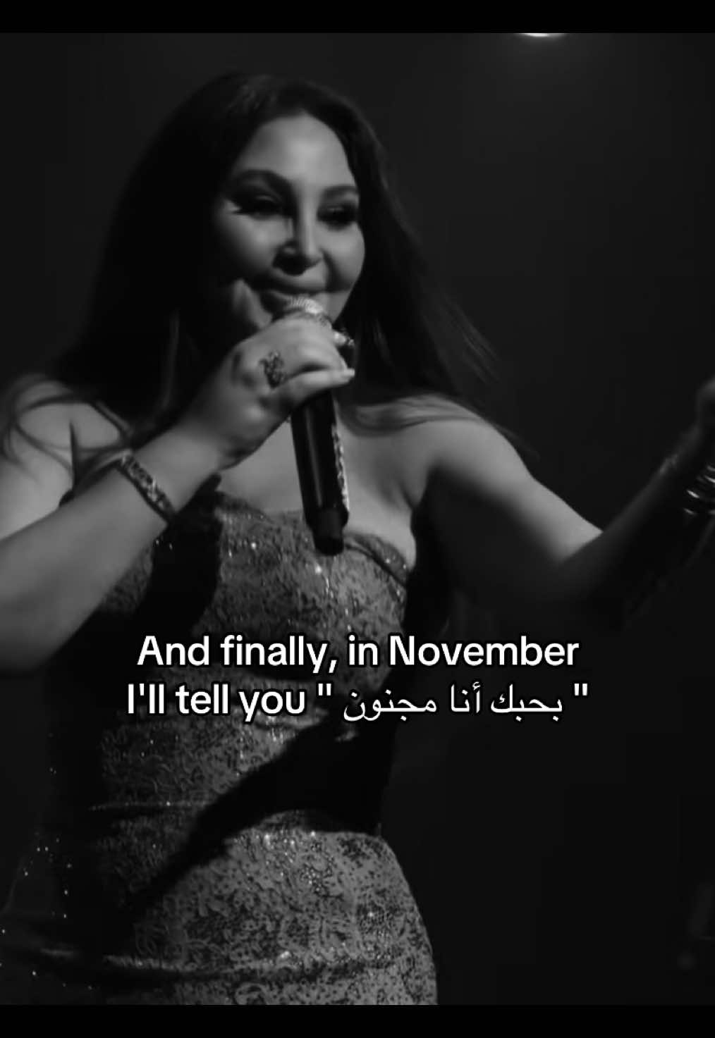 بدي دوب 🤍 #اليسا #explore #viral #fyp #elissa 