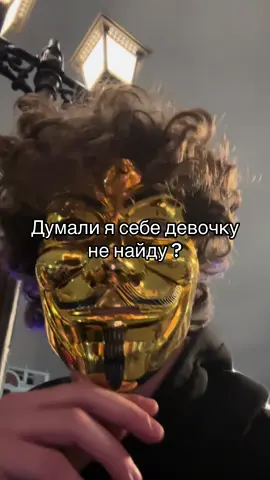 @ch333rty🤭🤭🤭