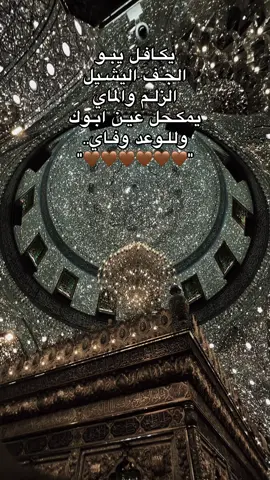 لايوجد هاشتاك🙇🏻‍♂️😅