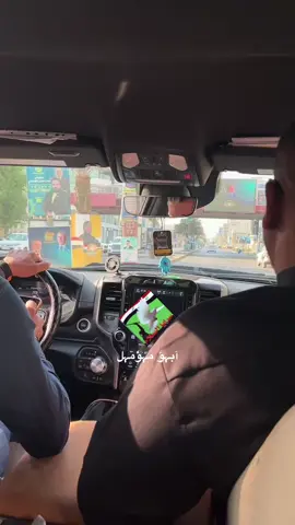 #سرايا_السلام_حماة_الوطن🇮🇶🇮🇶 #الصدرين_جنود_السيدالقائد_مقتدى #سرايا_السلام_لَوٌآء_315_314_313_ #سرايا_السلام_لواء_القوات_الخاصه✌🇮🇶 