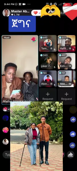 #creatorsearchinsights #viralvideo #ethiopian_tik_tok #video #ethiopian_tik_tok🇪🇹🇪🇹🇪🇹🇪🇹 @Master Abinet Kebede @Memar መማር @ሀዊ   ዲዛይን hawii dezayen @Tamrin Motors 