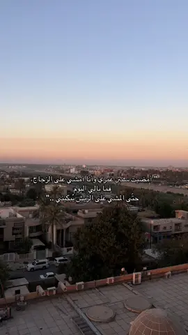 #محمدعبدالجبار #مثل_نجمة_وندور_نضوي_بسماك #احلفك_بالمحبه #CapCut #creatorsearchinsights 