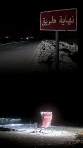 طفيت شموعي بفراقك💔🖤#تصميم_فيديوهات🎶🎤 #محضوره_من_الاكسبلور_والمشاهدات #ليك_متابعه_فولو #كسبلور_explor #ليك______🖤___متابعه____اكسبلووور #fypシ゚viral🖤tiktok #fypシ゚ #fypシ゚viral #تصميم_فيديوهات🎶🎤🎬🥀 #كسبلور_explor #ليكاتكم_للفيديو_واكسبلور 