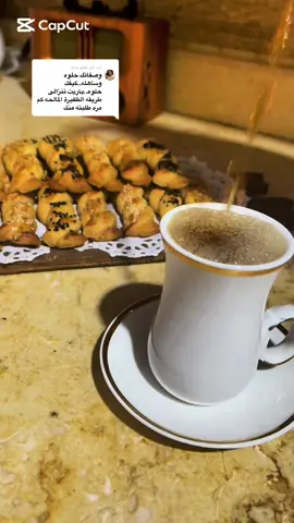 الرد على @حنين طريقة الظفيرة المالحة الليبيه🇱🇾#المطبخ_الليبي #creatorsearchinsights #طبخ #الطفيره-المالحة#fyp  @TikTok MENA  @زينب👩‍🍳  @زينب👩‍🍳 