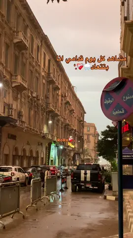 #الشتاء_عشق_لاينتهي 