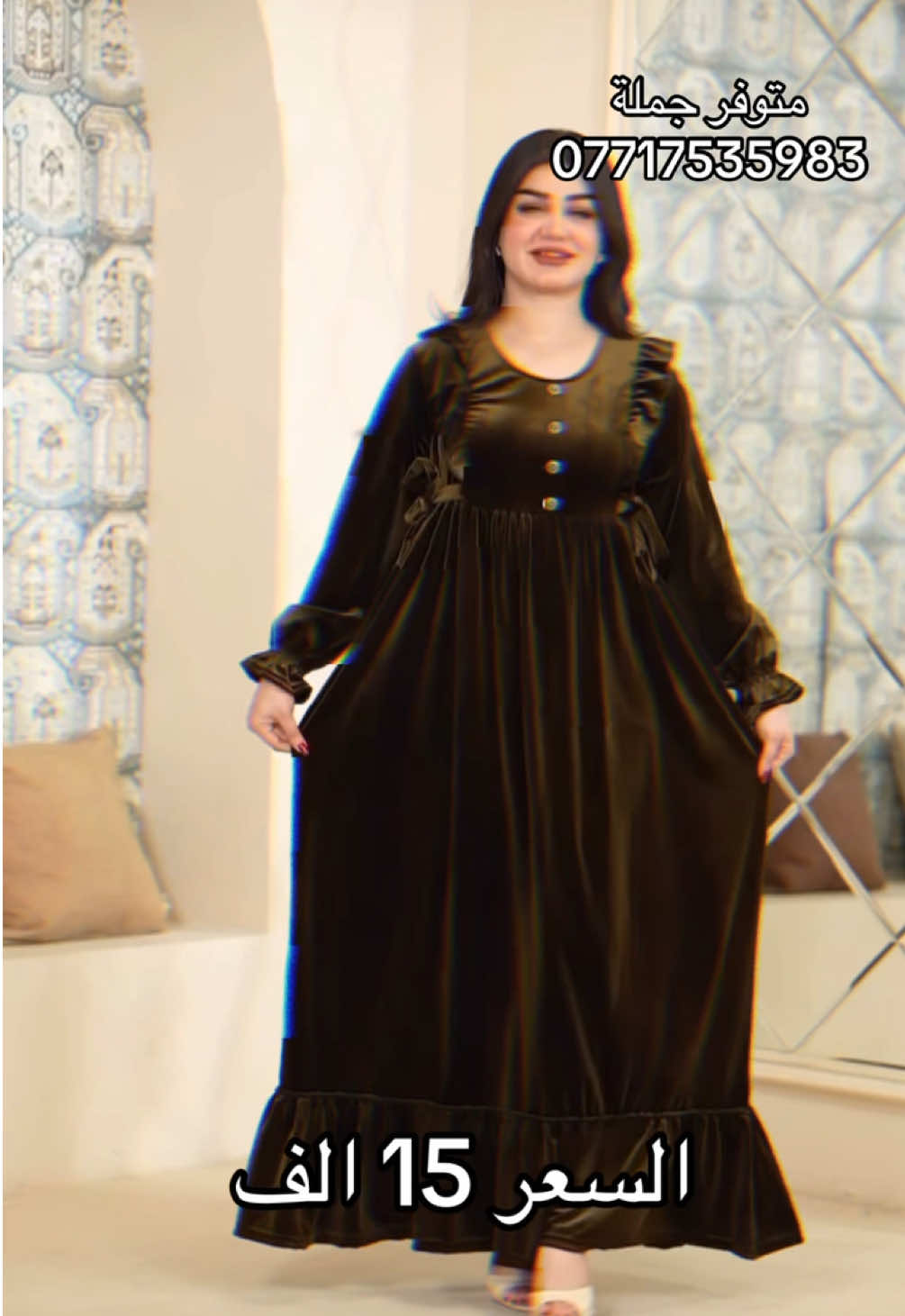 للطلب راسلونا #دشاديش #شتوي #تخفيضات #عروس #ترند 