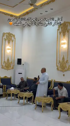 #اكسبلورexplore #بشار_عامج_المحمدي #الانبار #العراق 