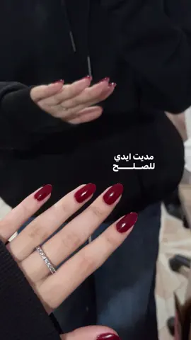 #اكسبلور #fyp 