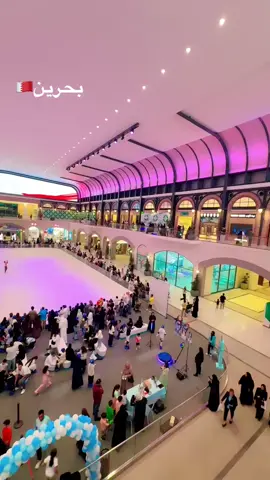 Ice Dance Bahrain 🇧🇭 #foryoupage #unfrezzmyaccount #viralvideo #bahraintiktokers🇧🇭 #repost 