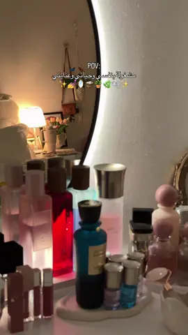 المنتجات من رؤى الطبيعة كلها عضوية وتوصيل لجميع الدول استخدمو كود خصم HA44 🌱👇🏻 @رؤى الطبيعة  #تصويري #اكسبلورexplore #اكسبلور_تيك_توك #اكسبلوررر #انتشار_سريع #explore #your_coffee 