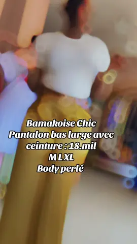 #bamakoisechic #tiktokmali🇲🇱223 #videoviralitiktok #mali🇲🇱 
