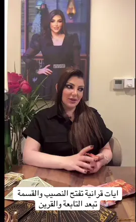 #نور_الروح🤍 #الشعب_الصيني_ماله_حل😂😂 #اكسبلورexplore #ترند #مشاهير_تيك_توك 