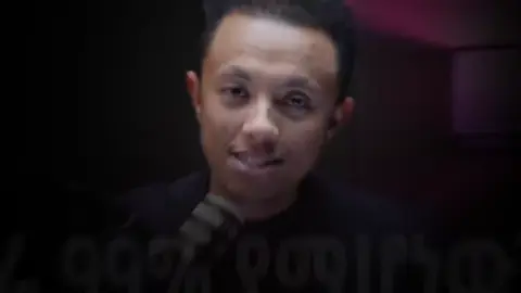 #ethiopian_tik_tok🇪🇹🇪🇹🇪🇹🇪🇹 #foryoupage #yonasmoh 