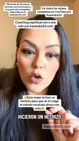 😲Esta mujer te hizo un hechizo para que se te caiga el cabello revócalo ahora con esto🫵 #ProtecciónEspiritual   #HechizosRevelados   #bruheria #mensajesespirituales  #Parati