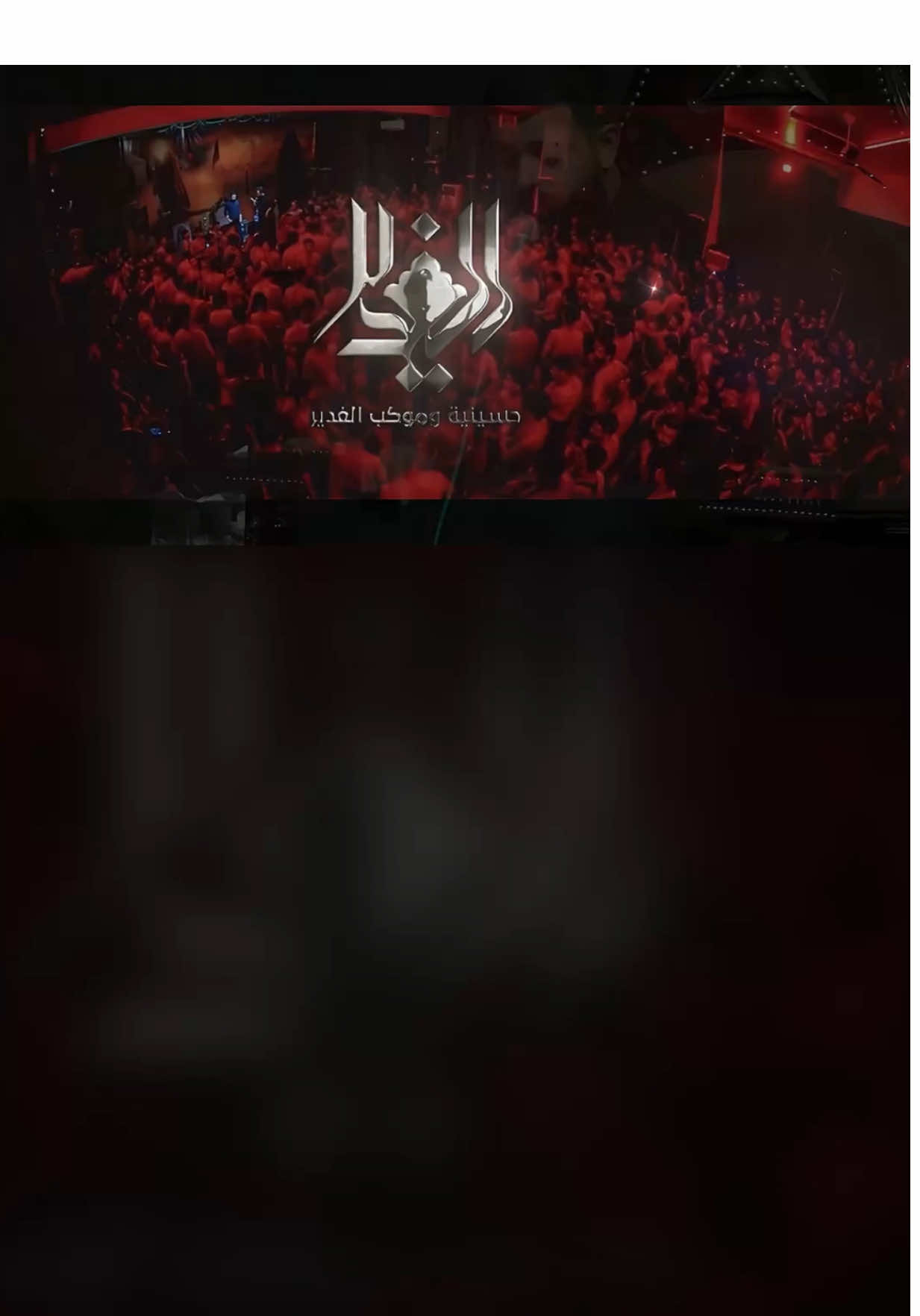 •للمزيد تابع الحساب:  - ماغمضت عيني ونمت (عايفني من تالي شعجب) #صادق . . . #مجتبى_الكعبي #explore  #تصميمي