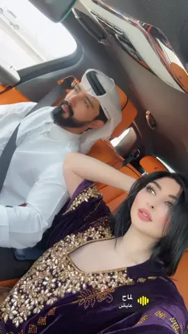 #حبعمري🧸🦋 #حب #نسرين #نسرين هلال #الفنانة الكويتية إلماس 