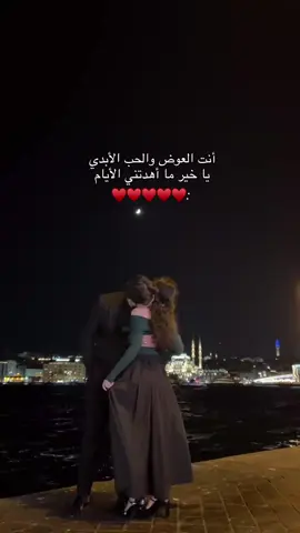 #fvpシ #حب #تصميم_فيديوهات🎶🎤🎬 #fvvvvvvvvvvvvvvvvvvvvvvvvvvvvv #اكسبلورexplore حب عمري♥️♥️♥️♥️♥️