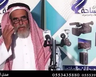 #اكسبلور #ترند #الشعر 