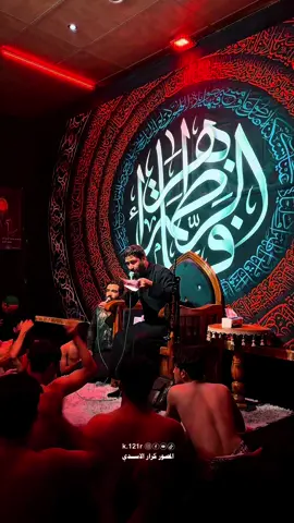 #علاء_التميمي #جروح_الغائب_الرميلة_الشمالية 