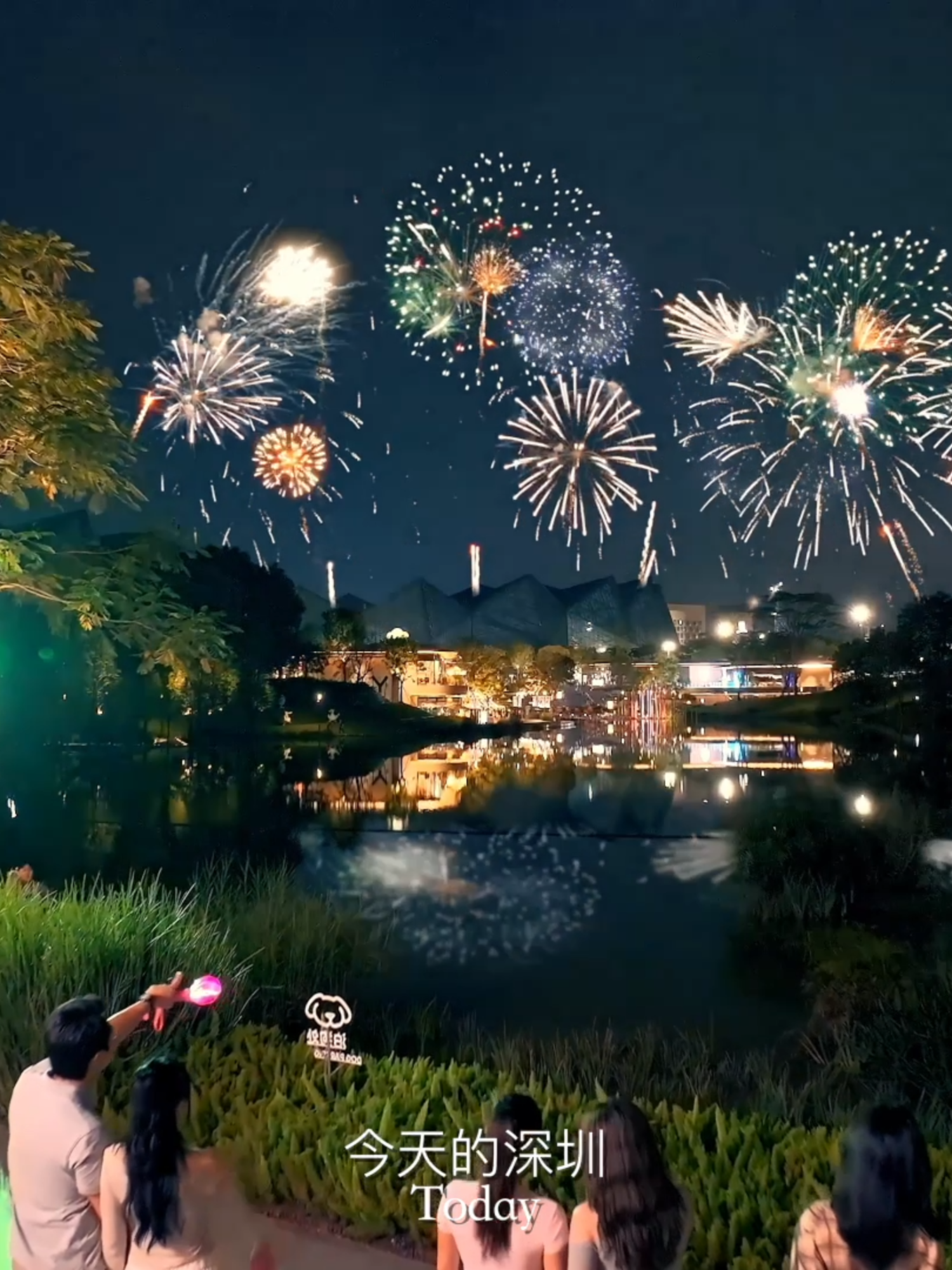 China will host the 33rd APEC Economic Leaders’ Meeting in Shenzhen next year—its third time as host and first in 12 years. From a small fishing village to a global innovation hub, Shenzhen showcases China’s commitment to open, mutually beneficial cooperation. Get ready for a spectacular APEC2026! 💐💐💐 #Shenzhen #APEC2026 #AsiaPacific #OpenCooperation