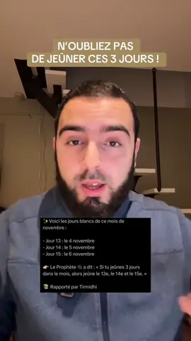 # tous les musulmans@Diallo @TOTO TIRE NAMA👩‍❤️‍💋‍👨 @Hamidou Barry Kania #duo #monevolution #wallpaper #guineenne224🇬🇳 #guineetiktok224 