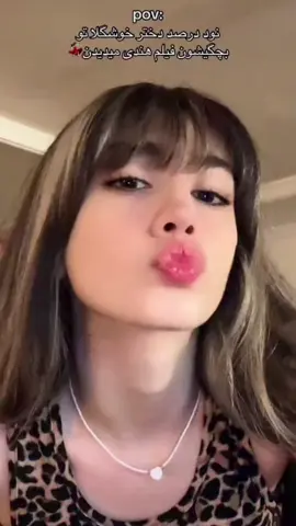 #foryoupage #viralv #Explore 