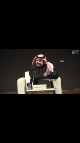 #شعر #الشاعر_فهد_الشهراني  #قصيد  #اكسبلور #explore 