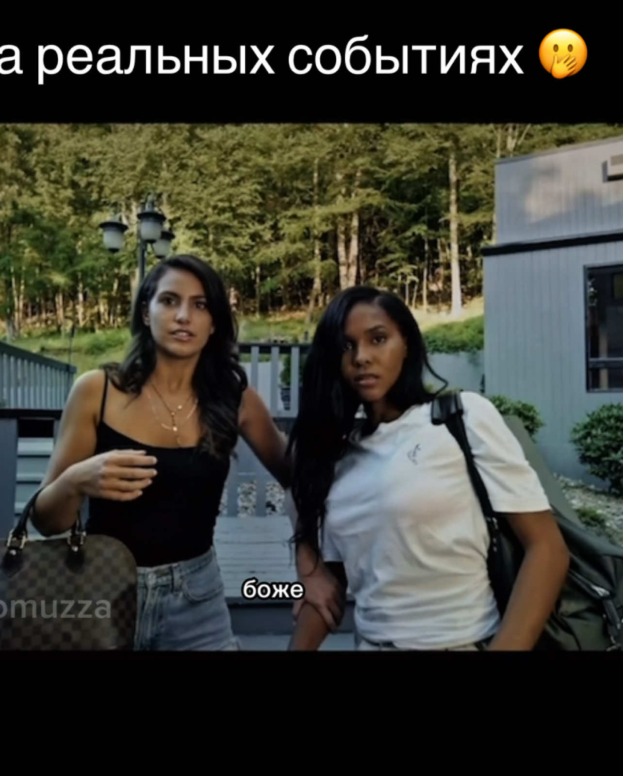 🍿 Две студентки приезжают в арендованный ими дом на Ривер Роуд 625, происходит цепь загадочных событий ... #фильмнавечер #фильмы #лучшиефильмы 