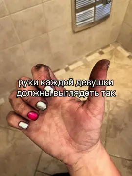 тгк plohoyton #NFT #gift #ton 