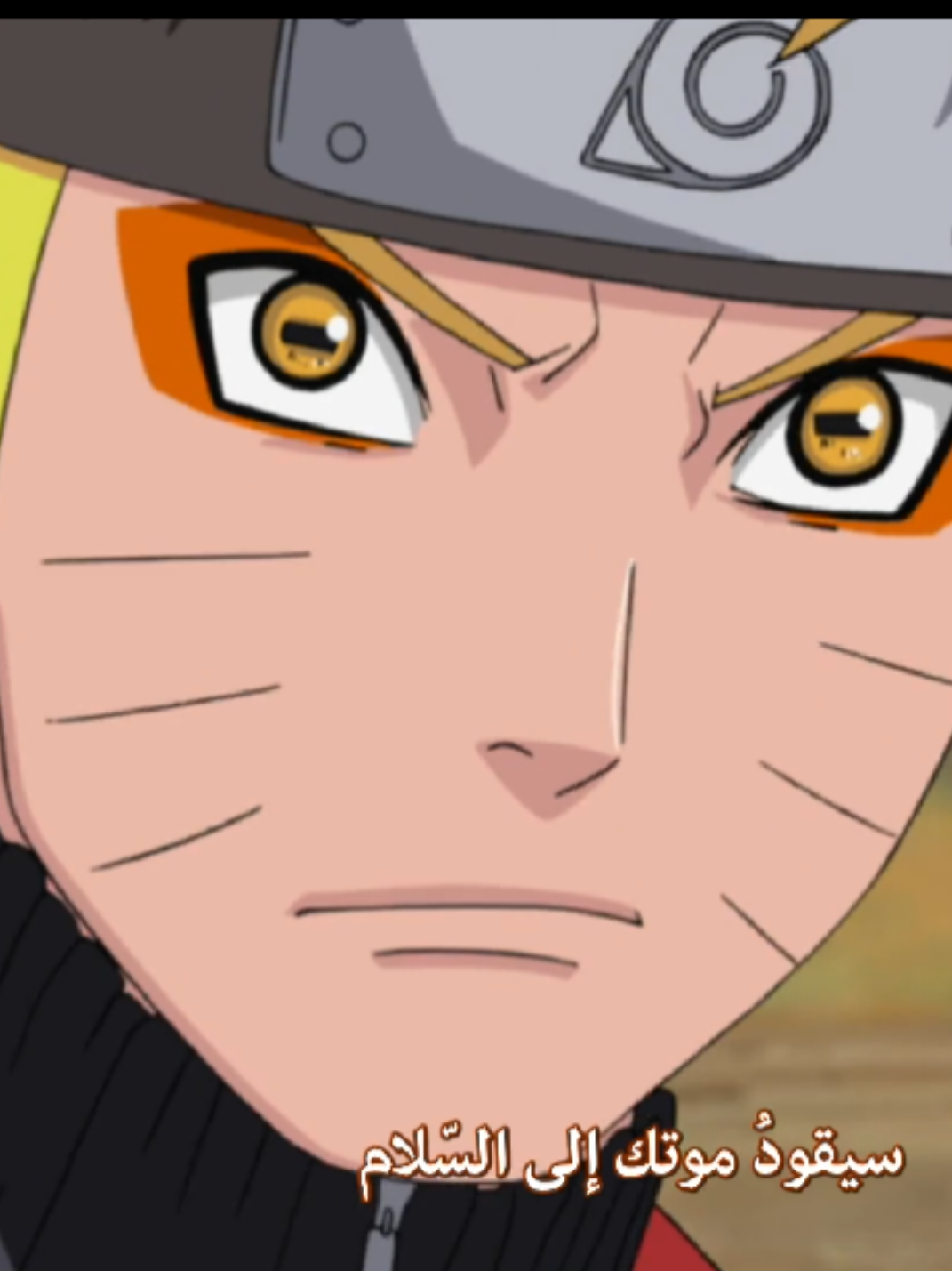 تتمحور فلسفة باين حول فكرة أساسية وهي أن السلام الحقيقي لا يتحقق إلا من خلال الألم والمعاناة . فهو يرى أن البشر لا يستطيعون فهم بعضهم أو إدراك قيمة السلام إلا إذا ذاقوا مرارة الألم بأنفسهم من افخم حلقات ومواجهات انمي ناروتو  #naruto #tiktokscenescontest #anime 