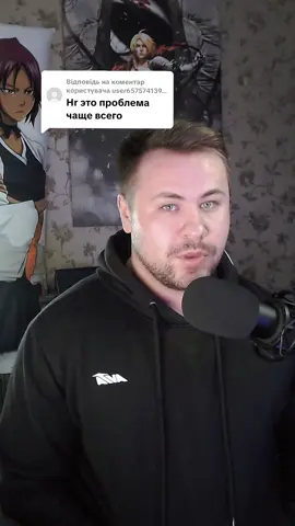 Відповідь користувачу @user65757413923324 #hr #хр #трудоустройство #it 