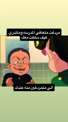 #اكسبلور 