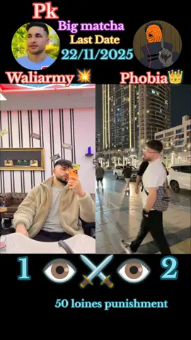 waliarmy \vs/ phobia Pk Big matcha 22 Navomber will come to all 🇦🇫❤️🇵🇰#wk_786 #waliullahsahibzada❤️❤️❤️#wk_army#phobiaisaac #waliarmy💥 @Waliullah SAHIBZADA @Phobia Isaac 