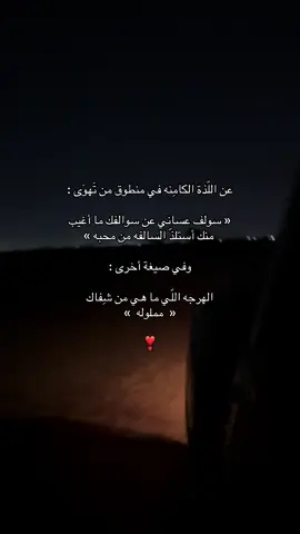 #foryou #fyp #fy #foryoupage #fypシ゚ 