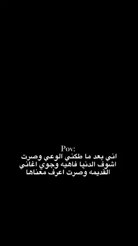 #الشعب_الصيني_ماله_حل😂😂 #fffffffffffyyyyyyyyyyypppppppppppp#fyp
