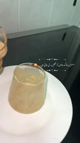 #fyp #foryou #viralvideo #🙏🏻💯 