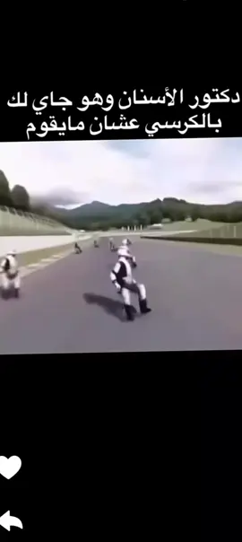 حصل هههههههههههههههههههههههههههه  #شعب_الصيني_ماله_حل😂😂 