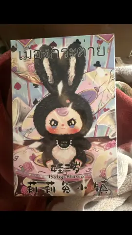Part of my unboxing live. We unboxed a Baby Three 'Lily Rabbit Town' suprise. Adorable! Tiktok sells out of these sooo fast! Grab one if they're available! #babythree #unboxing #surprise #plushies #obsessed 