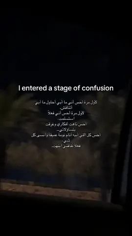 #انتهى_الشعور #انتهى #مرعب #اكسبلورexplore #explore 