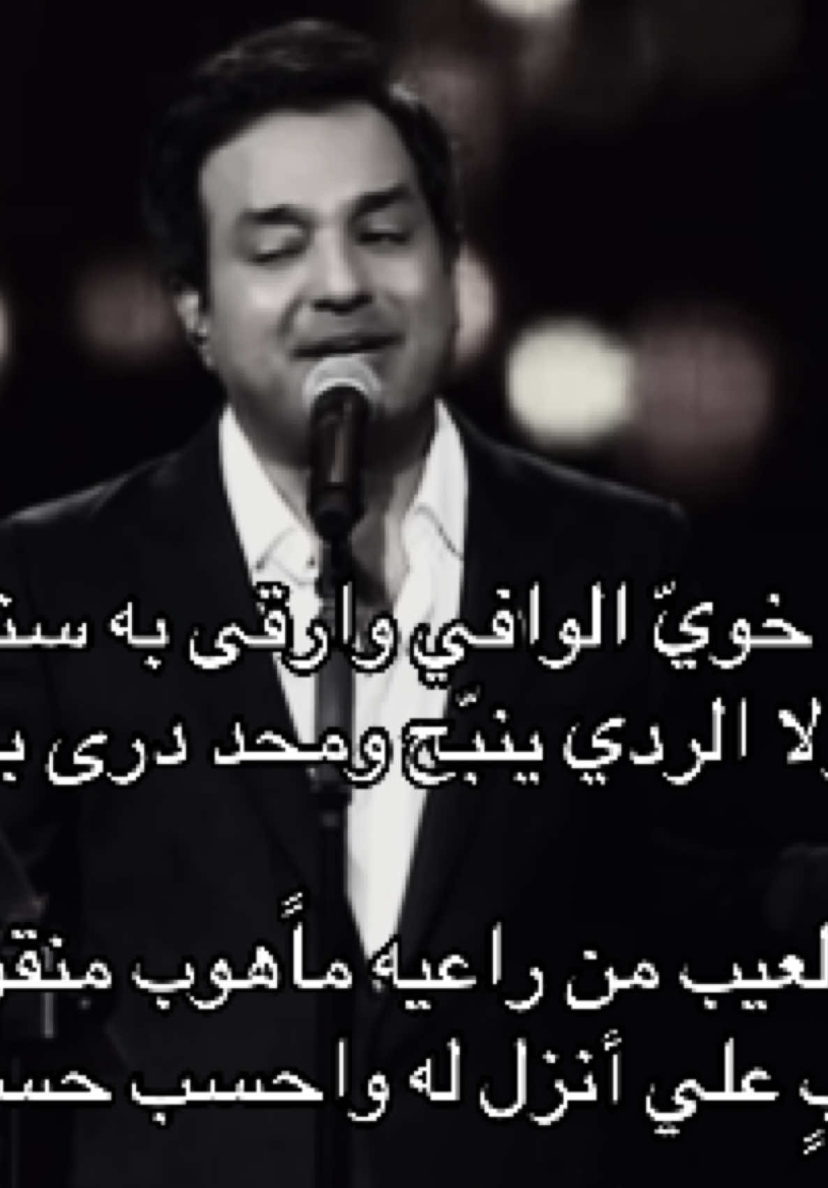 #هواجيس #تفكير #راشد_الماجد #مالي_خلق_احط_هاشتاقات #fyppppppppppppppppppppppp 