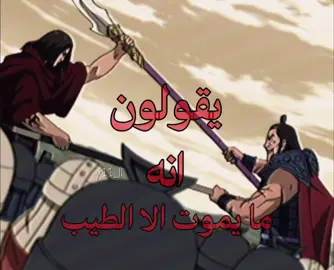 اييه بس يا اوكي 💔 ، تبون تصاميم زي ذا النوع؟  #الشعب_الصيني_ماله_حل😂😂 #رجال_كينقدوم #كينجدوم #اوكي #explore 