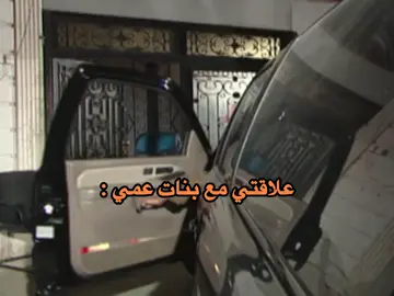 #فايز_المالكي #احلام_رابح #fyp #شعب_الصيني_ماله_حل😂😂 #السعودية 