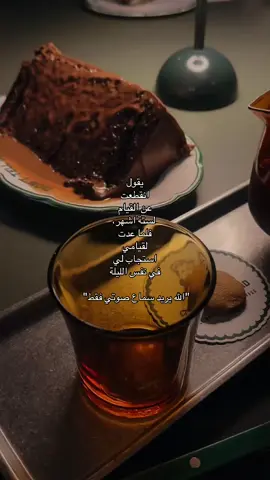 #fypシ #explore #foryou #fyp 