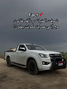 #تصميم_فيديوهات🎶🎤🎬 #عباراتكم_الفخمه📿📌 #مجرد________ذووووووق🎶🎵💞 #video #viral 